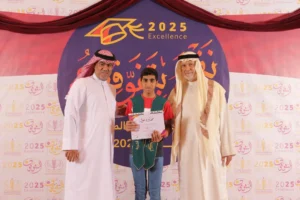 جمعية أبوصيبع الخيرية تحتفي بطلابها وطالباتها المتفوقينأقامت جمعية أبوصيبع الخيرية حفل التكريم (12)