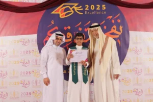 جمعية أبوصيبع الخيرية تحتفي بطلابها وطالباتها المتفوقينأقامت جمعية أبوصيبع الخيرية حفل التكريم (7)