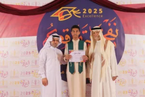 جمعية أبوصيبع الخيرية تحتفي بطلابها وطالباتها المتفوقينأقامت جمعية أبوصيبع الخيرية حفل التكريم (8)