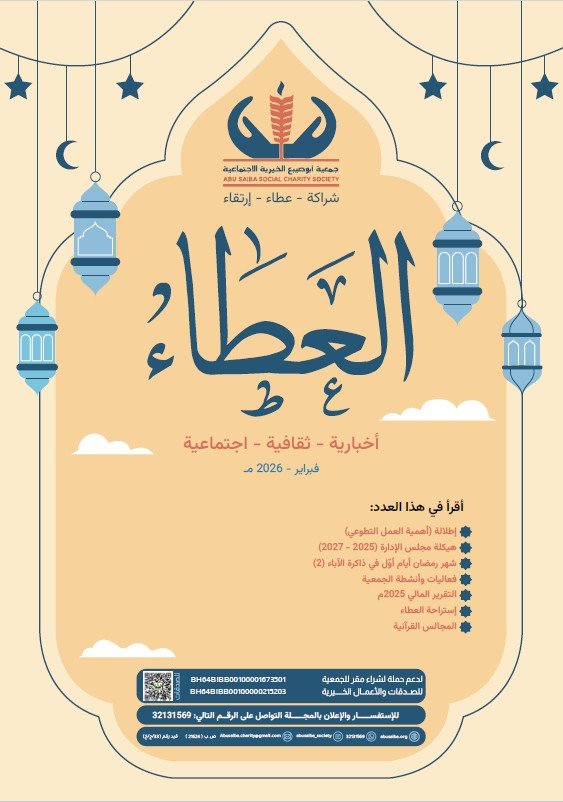 screenshot 2026 04 12 183054