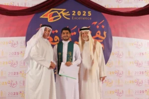 جمعية أبوصيبع الخيرية تحتفي بطلابها وطالباتها المتفوقينأقامت جمعية أبوصيبع الخيرية حفل التكريم 1 768x512