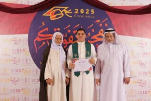 جمعية أبوصيبع الخيرية تحتفي بطلابها وطالباتها المتفوقينأقامت جمعية أبوصيبع الخيرية حفل التكريم 3 768x512