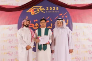 جمعية أبوصيبع الخيرية تحتفي بطلابها وطالباتها المتفوقينأقامت جمعية أبوصيبع الخيرية حفل التكريم 4 768x512