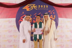 جمعية أبوصيبع الخيرية تحتفي بطلابها وطالباتها المتفوقينأقامت جمعية أبوصيبع الخيرية حفل التكريم 5 768x512