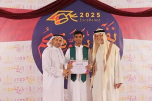 جمعية أبوصيبع الخيرية تحتفي بطلابها وطالباتها المتفوقينأقامت جمعية أبوصيبع الخيرية حفل التكريم 6 768x512