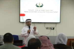 عقدت الجمعية العمومية اجتماعها غير العادي الإستثنائي مساء يوم السبت ليلة الأحد الموافق 27.12. 1 768x512