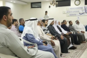 عقدت الجمعية العمومية اجتماعها غير العادي الإستثنائي مساء يوم السبت ليلة الأحد الموافق 27.12. 13 768x512